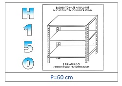 Shelf with Smooth Shelves 150 H- Depth 60 cm